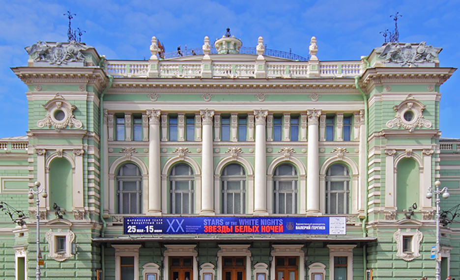Marrinsky Theater der Klassik