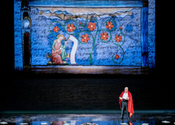 Donizetti Opera Festival, "Alfredo il Grande"